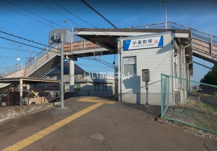 群馬県邑楽郡大泉町大字吉田(アパート)の賃貸物件の周辺