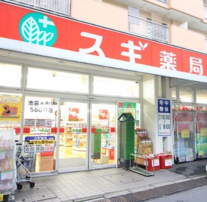 ハイムハイジの周辺