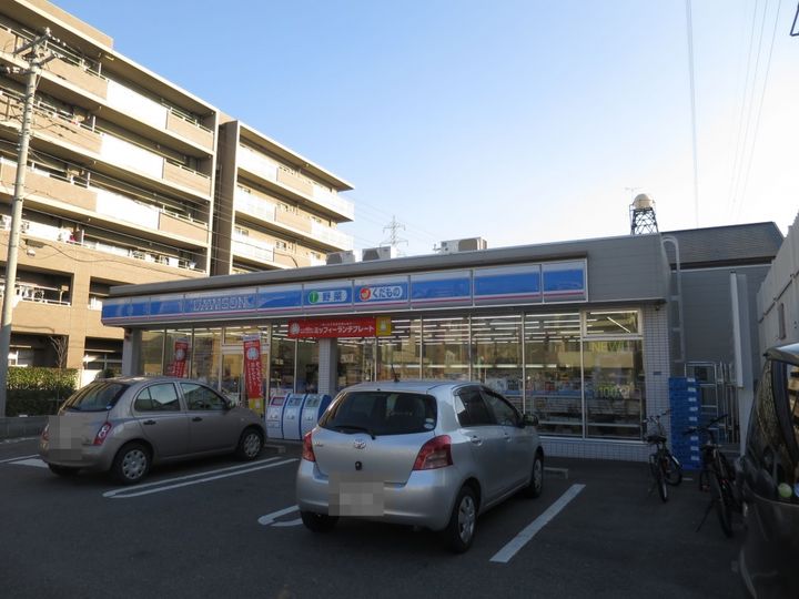 千葉県千葉市若葉区原町(アパート)の賃貸物件の周辺