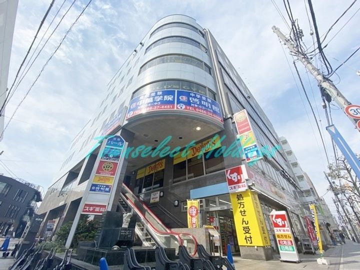 湘南パールの外観
