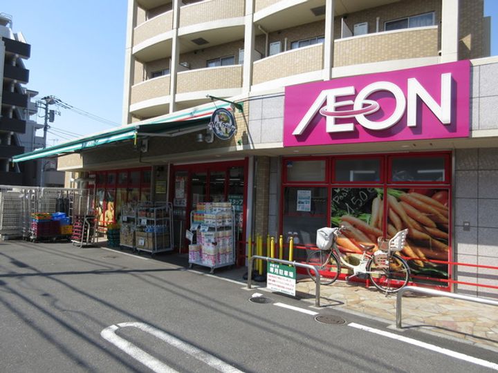 東京都練馬区向山3(アパート)の賃貸物件の周辺