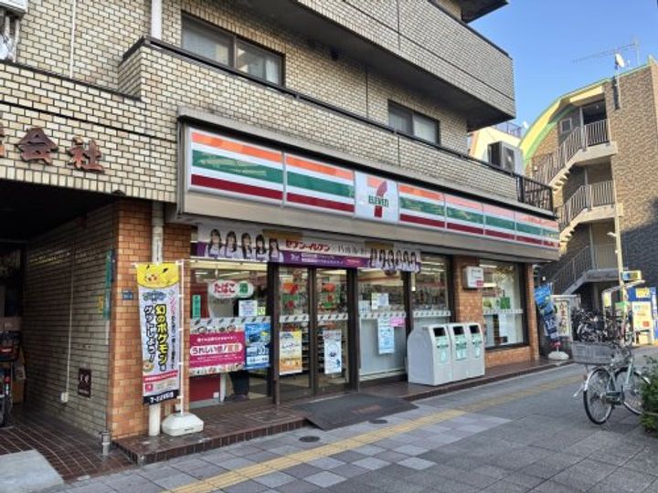 上野マンションの周辺