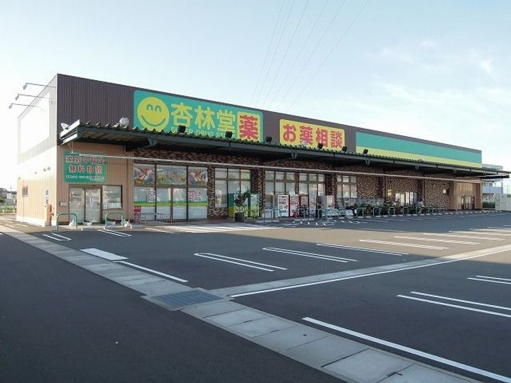 ラ・ボーテの周辺