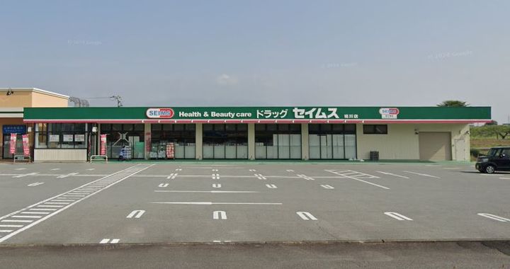 グレイスBの周辺