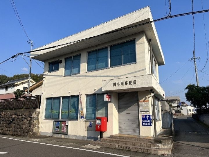 フォレット緑ヶ丘の周辺