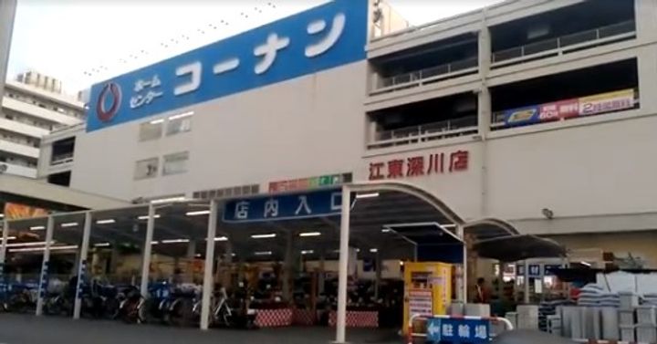 b’CASA深川森下の周辺