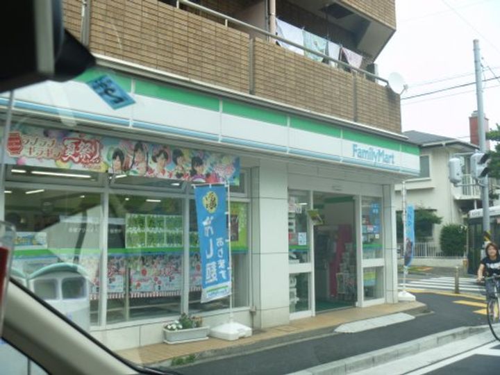 神奈川県横浜市中区本牧元町(アパート)の賃貸物件の周辺