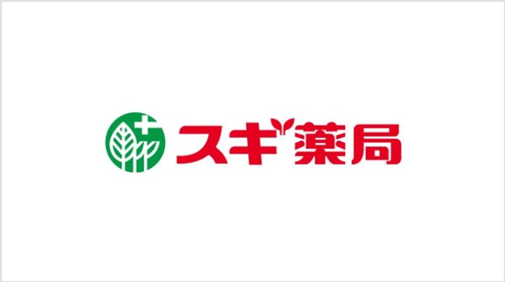リバーストーンの周辺