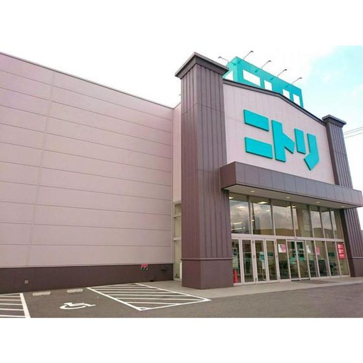 グランディール町村の周辺