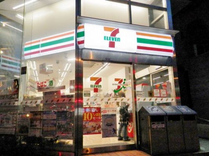 TRADISRISE錦糸町の周辺