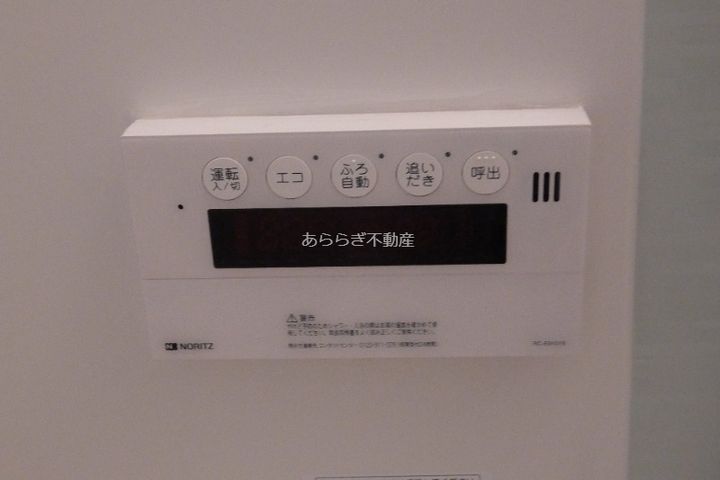 静岡県浜松市中央区安松町(一戸建)の賃貸物件のその他画像