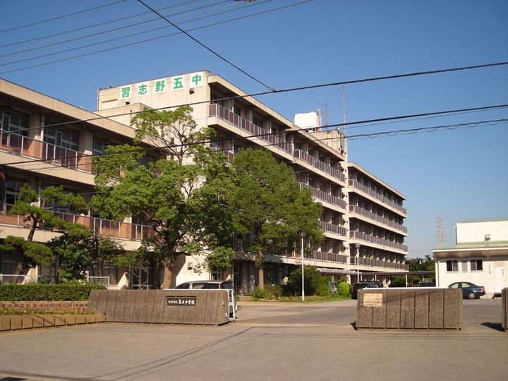 千葉県習志野市藤崎4(マンション)の賃貸物件の周辺