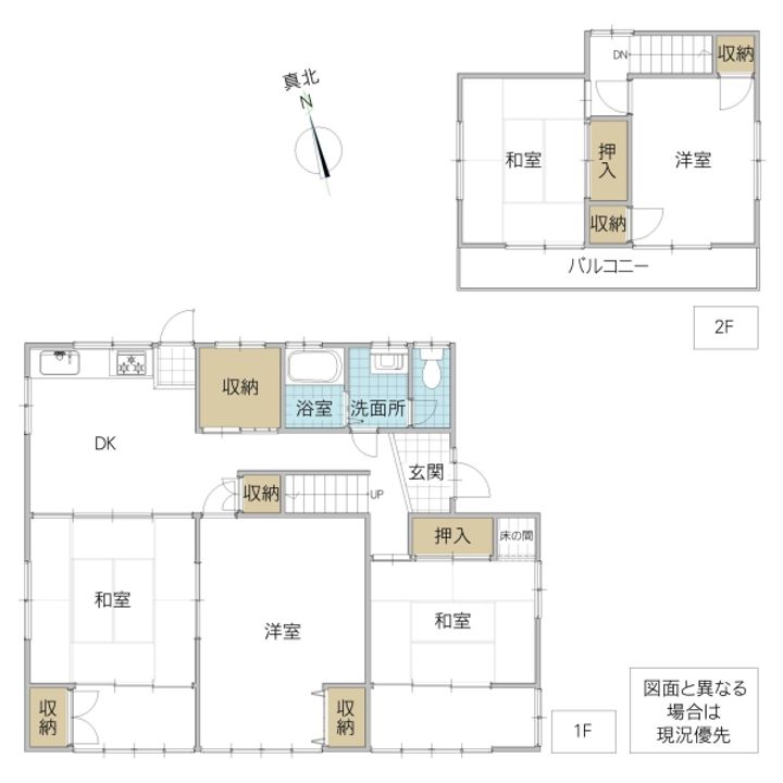 茨城県水戸市双葉台4(一戸建)の賃貸物件の間取り