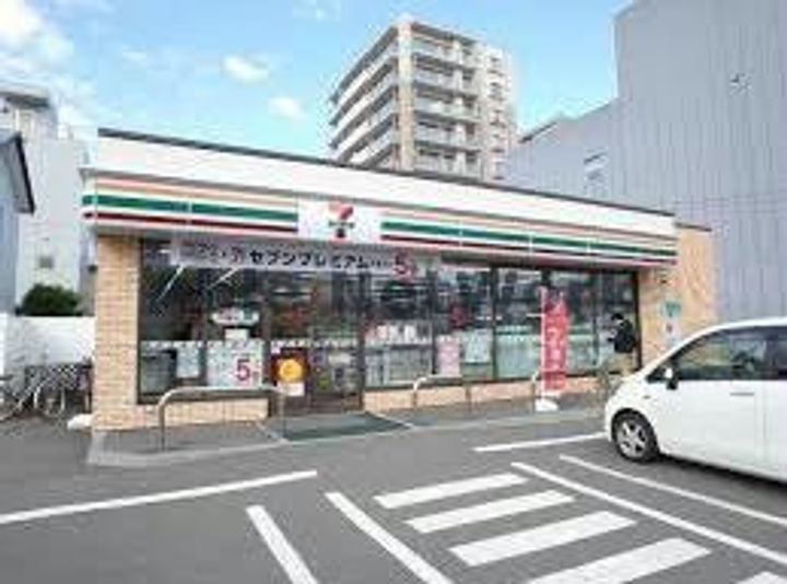 ヒューマンプラザ北大前の周辺