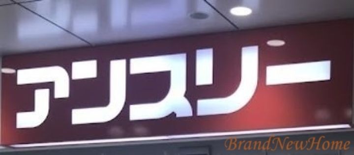 フジパレススリーハーブズ東三国ヶ丘の周辺