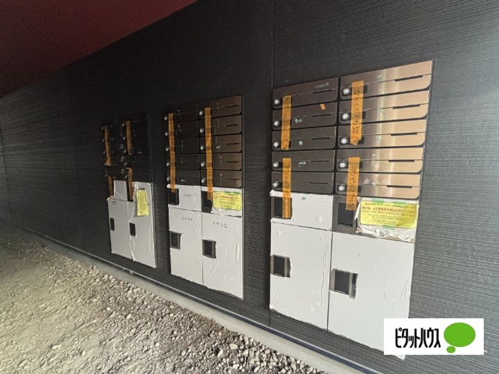 デ・クメール長崎駅前のその他画像