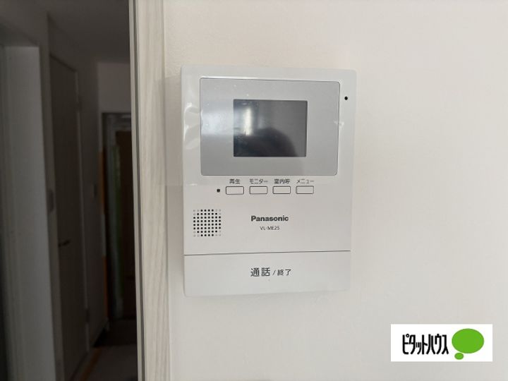 デ・クメール長崎駅前の内装