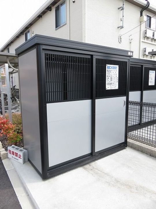 山口県周南市大字久米(アパート)の賃貸物件のその他画像