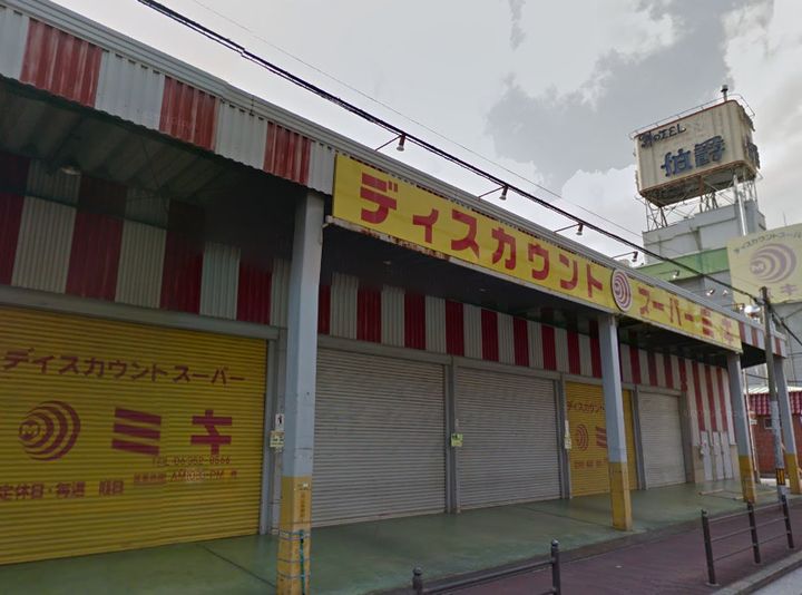 リバーサイド桜ノ宮の周辺