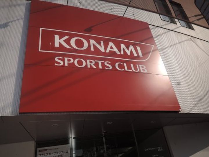 東京都世田谷区松原2(マンション)の賃貸物件の周辺