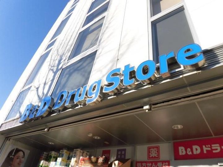 タウン唐山F棟の周辺