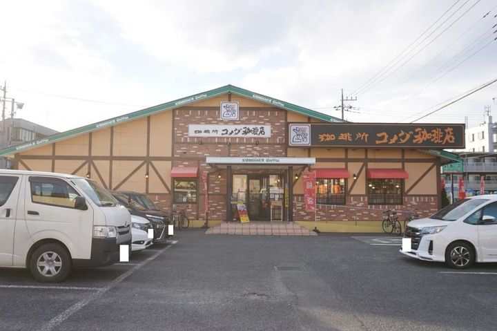 ジグオー戸田パークの周辺