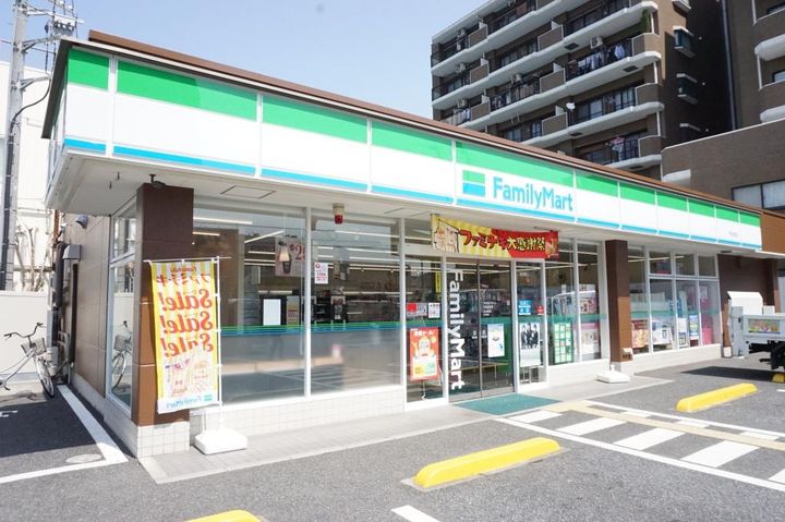 ジグオー戸田パークの周辺