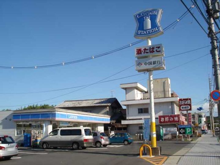 岡山県倉敷市中庄(アパート)の賃貸物件の周辺