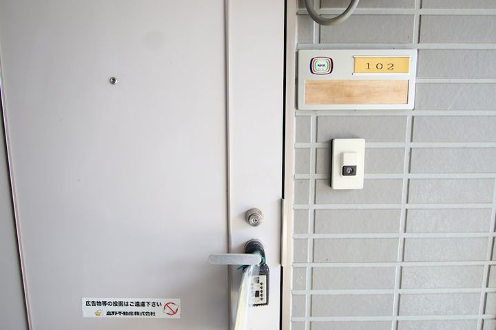 メイプルハウスの内装