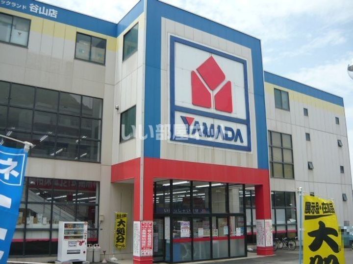 ラフレシールAの周辺