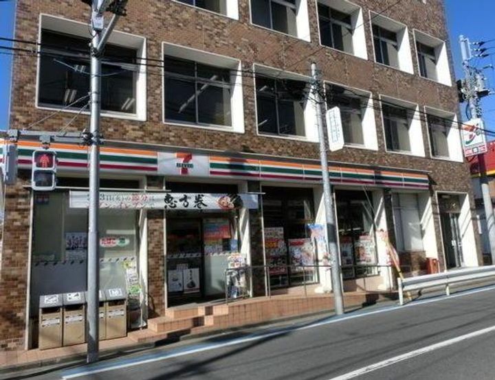 東京都足立区足立4(マンション)の賃貸物件の周辺