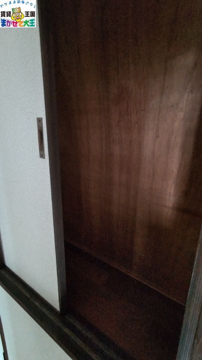 アークヒルズ清水のその他画像