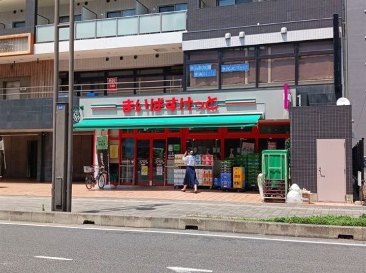 埼玉県さいたま市南区辻8(アパート)の賃貸物件の周辺