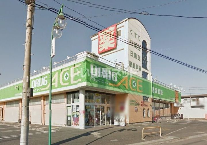 埼玉県さいたま市見沼区大和田町2(アパート)の賃貸物件の周辺