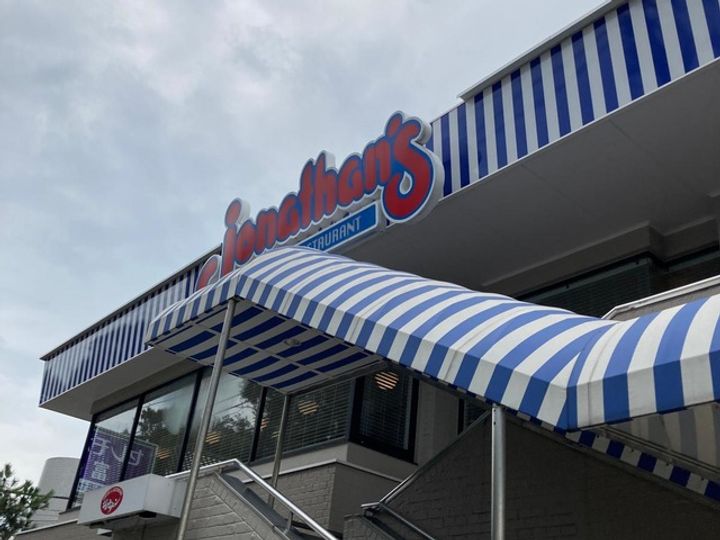 能見台アンネリーゼの周辺