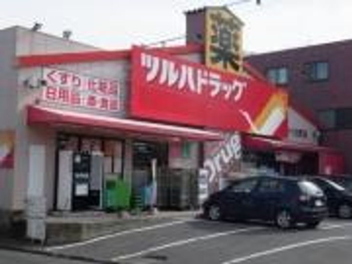 ル・グランの周辺