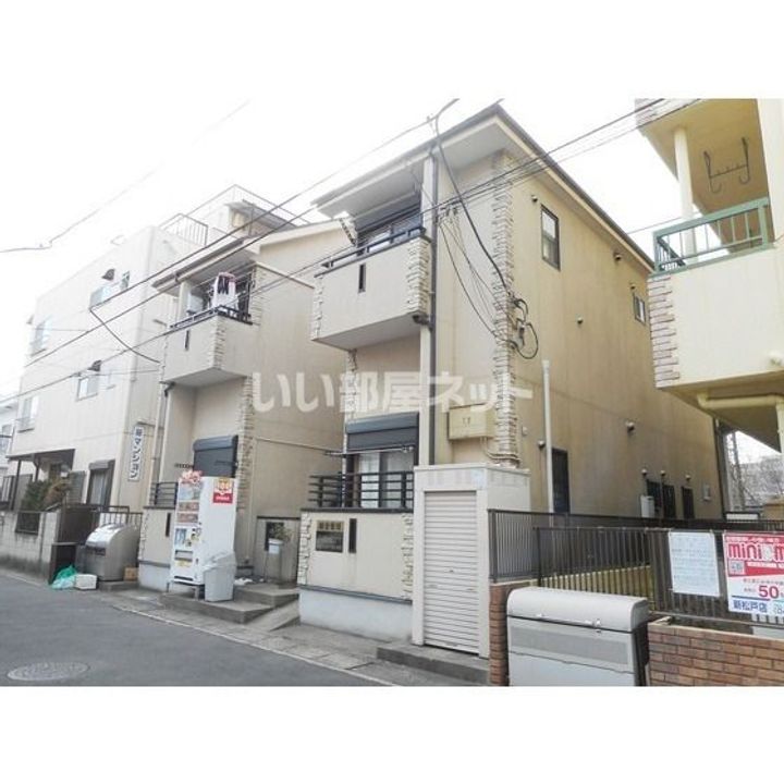 ヒューマンパレス新松戸IIの外観