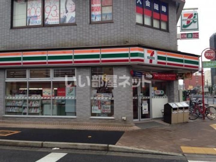 ヒューマンパレス新松戸IIの周辺