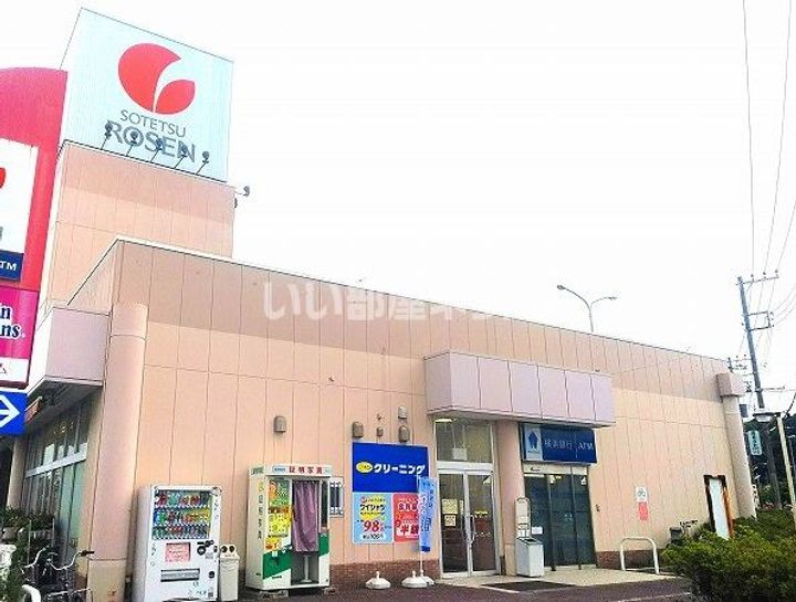 ドゥ・ソレイユの周辺