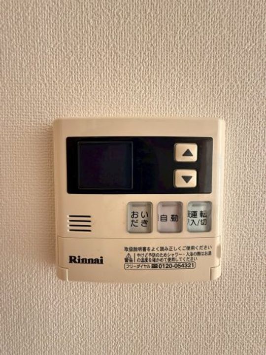 宮城県仙台市宮城野区鉄砲町東(マンション)の賃貸物件の内装