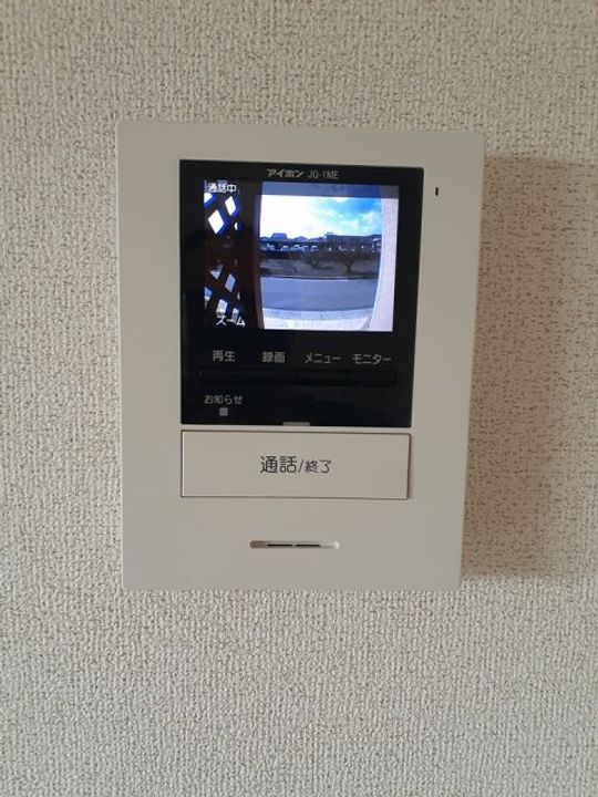 アルデーアIIの内装