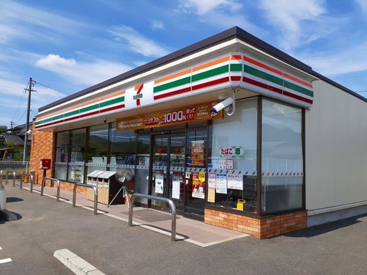 アルデーアIIの周辺
