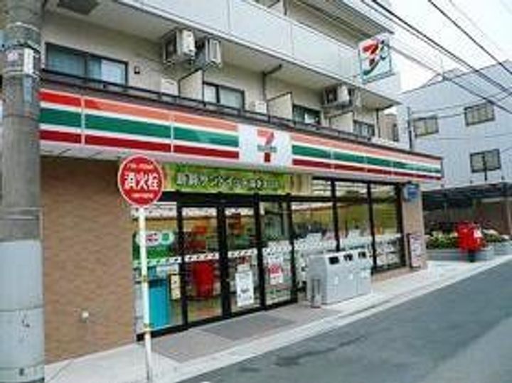 ラフィネ ティーズの周辺
