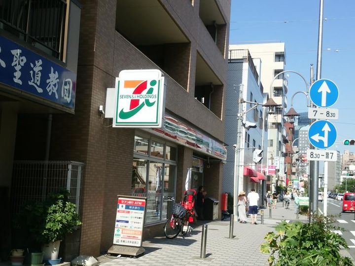 ラフィネ ティーズの周辺