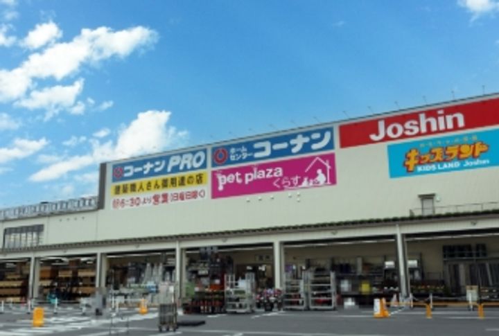 Palacio Esperanzaの周辺