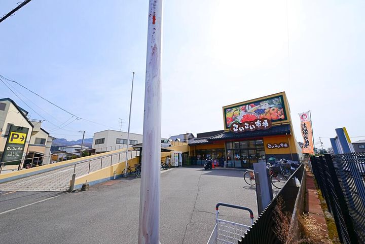 広島県安芸郡府中町鶴江2(アパート)の賃貸物件の周辺