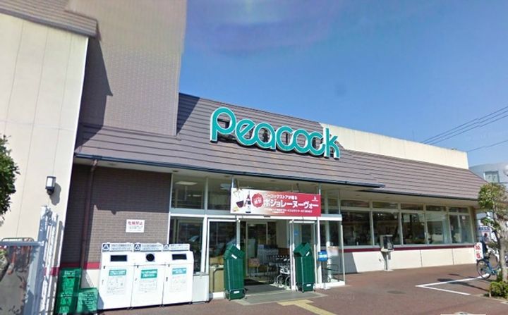 ヘーベルメゾンNの周辺