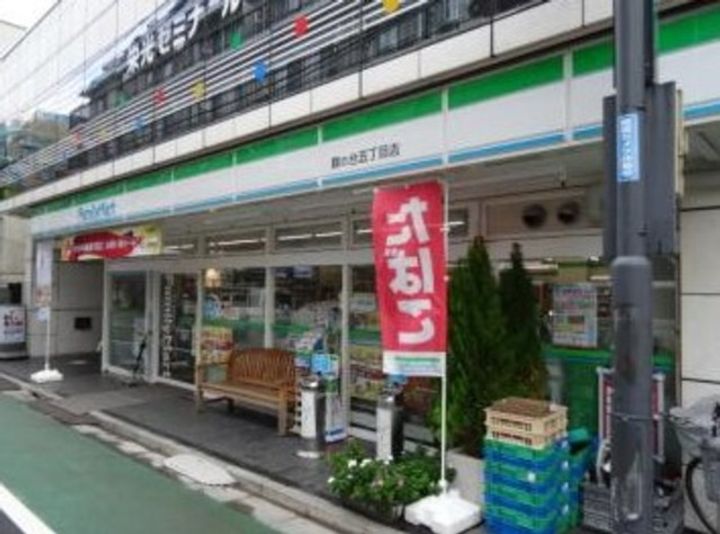 ヘーベルメゾンNの周辺