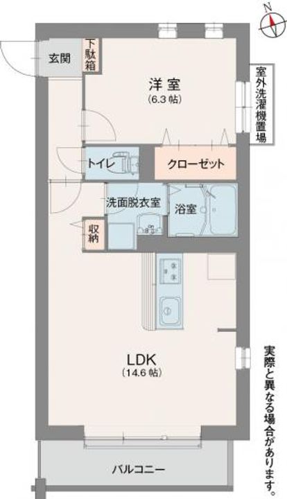 東京都日野市新町3(マンション)の賃貸物件の間取り