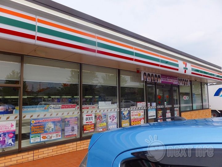 東京都日野市新町3(マンション)の賃貸物件の周辺